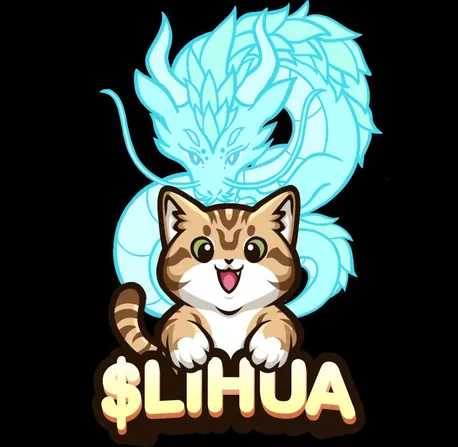 LIHUA logo